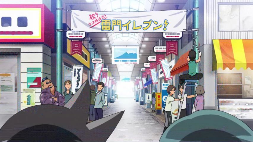 Episode 21