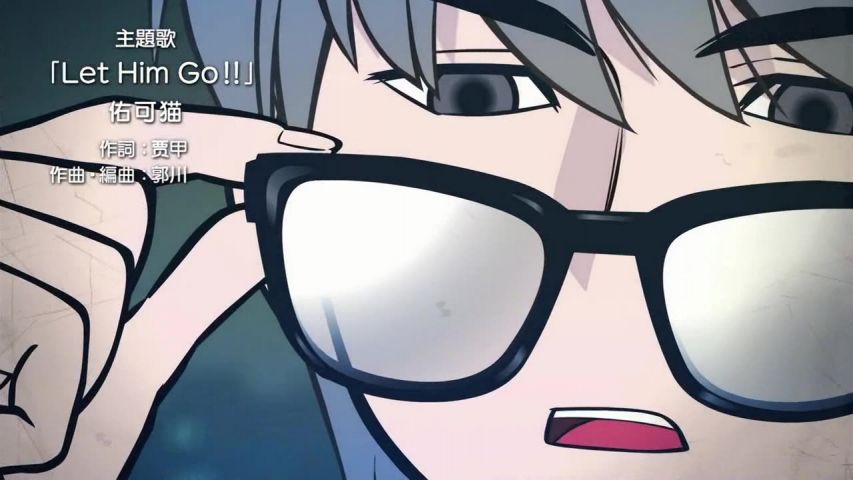 Episode 19