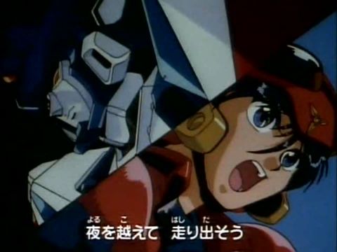 Episode 39