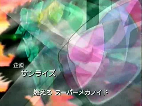 Episode 10