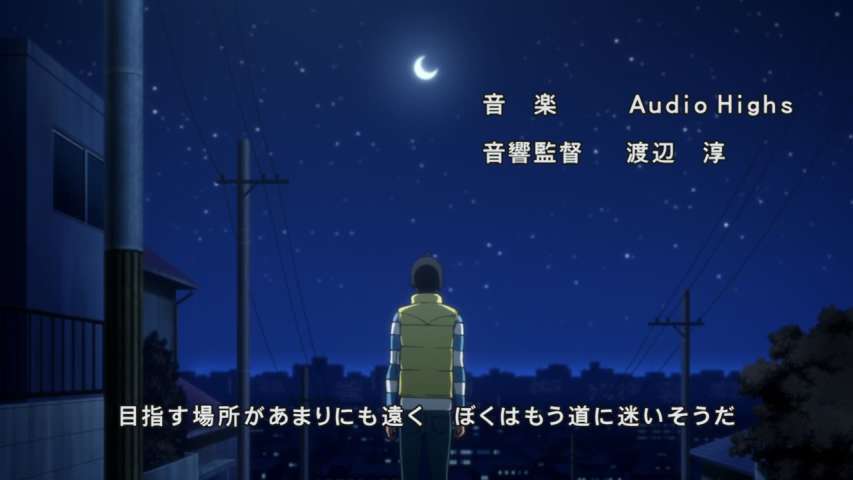 Episode 3