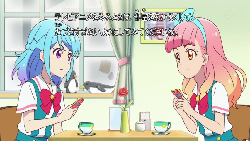 Episode 24