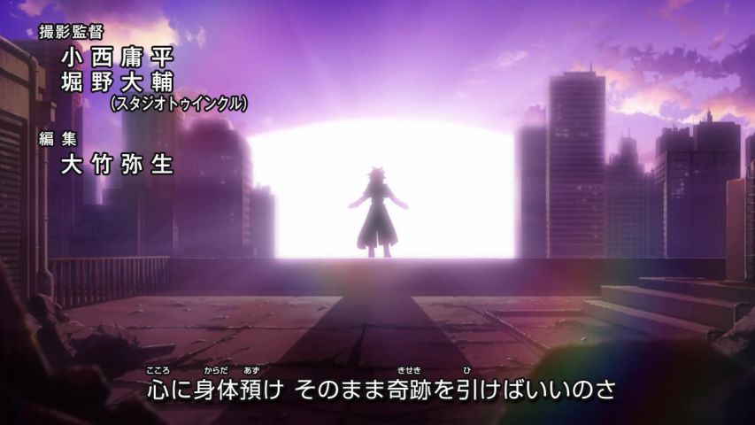Episode 21