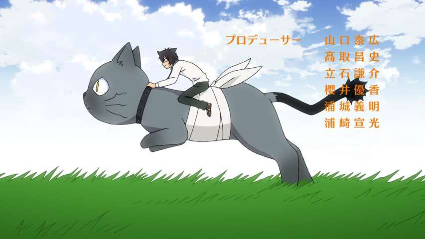 Episode 12