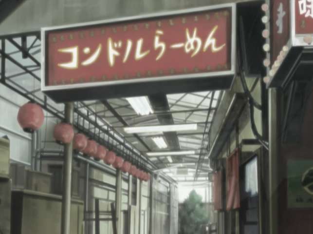 Episode 26