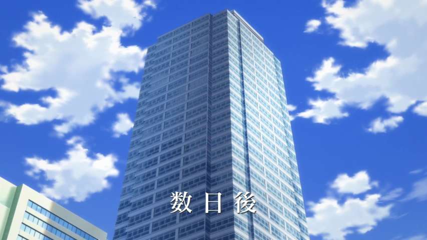 Episode 3