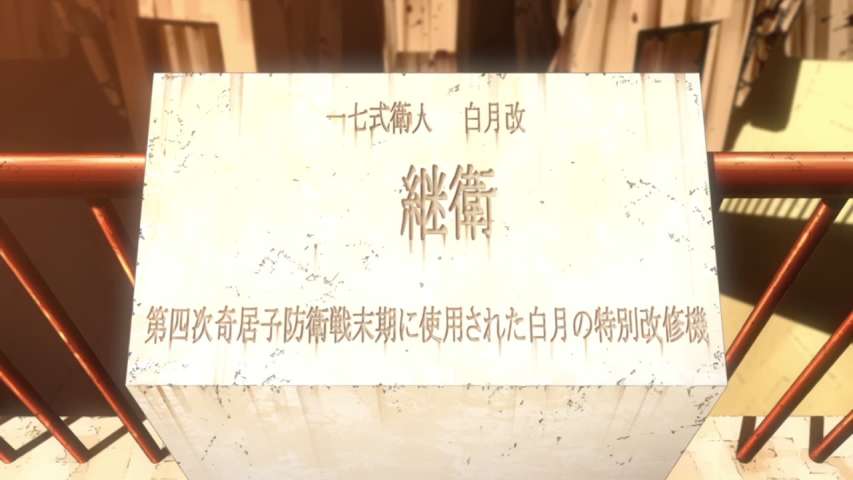 Episode 3