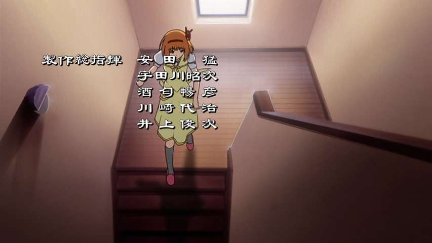 Episode 12
