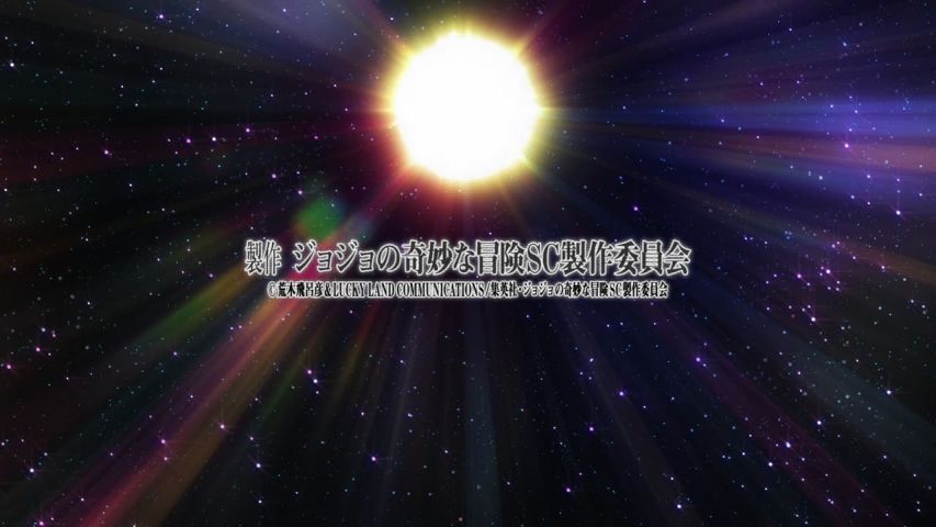 Episode 39
