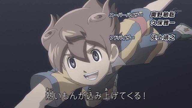 Episode 2
