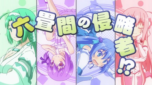 Episode 2