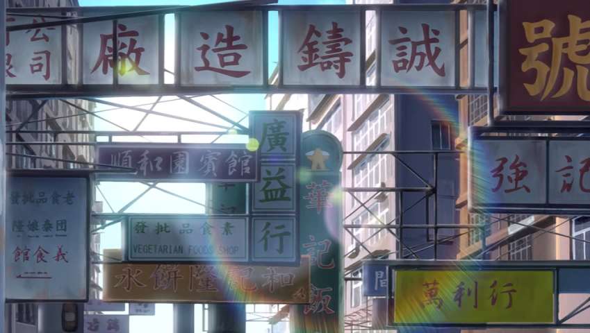 Episode 11