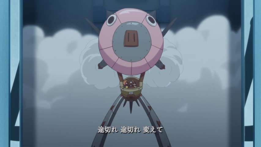 Episode 18