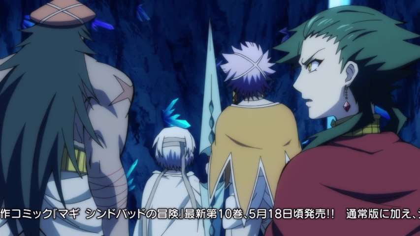 Episode 5