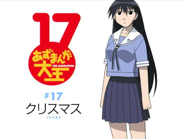Episode 17
