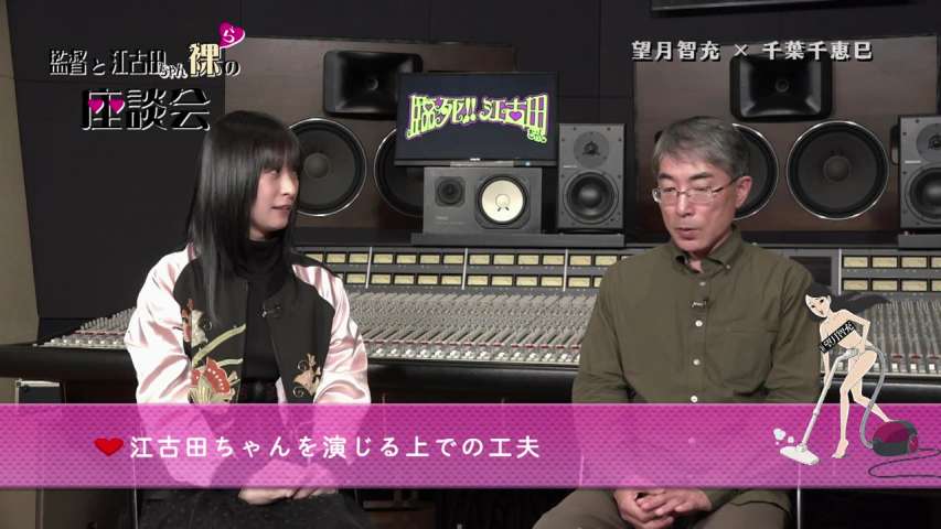 Episode 4