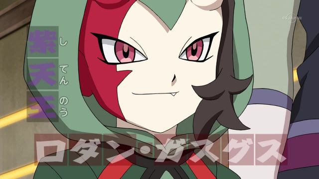 Episode 28