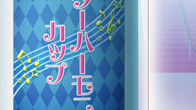 Episode 19