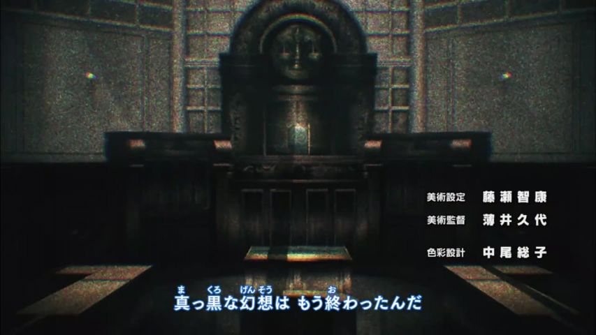 Episode 6
