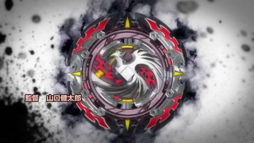 Episode 46