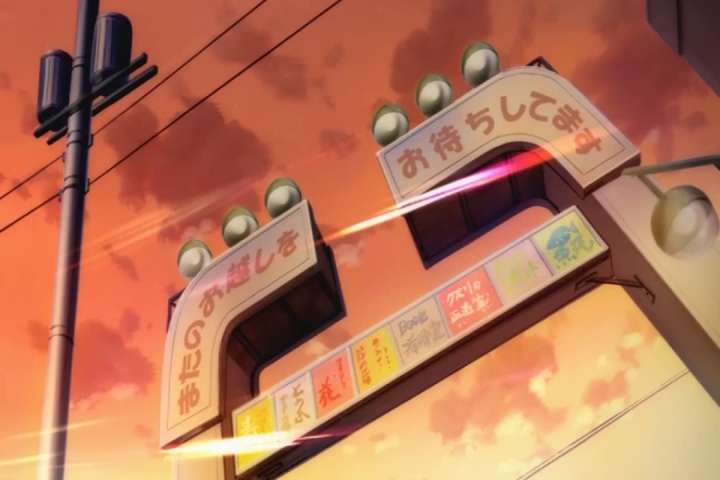 Episode 20