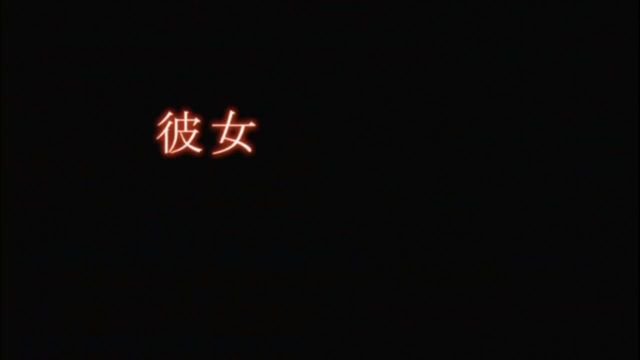 Episode 24