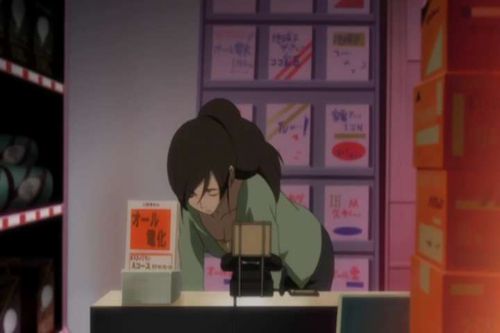 Episode 2