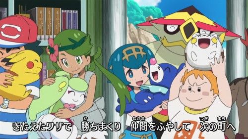 Episode 33