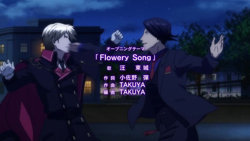 Episode 11