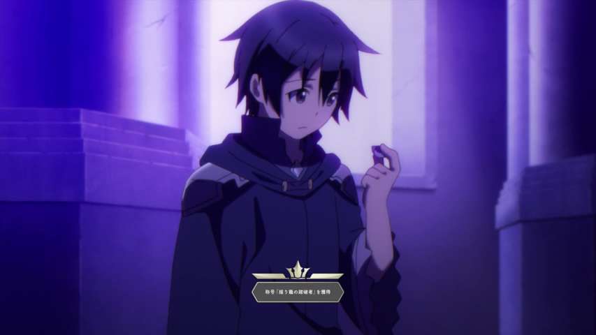 Episode 9