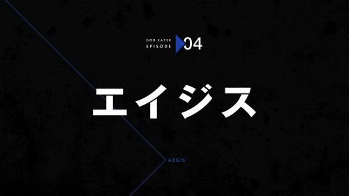 Episode 4
