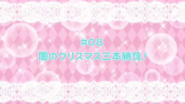 Episode 8