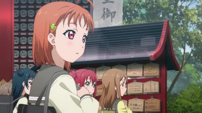 Episode 12