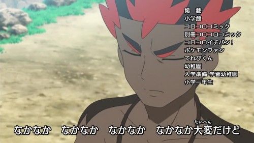 Episode 37