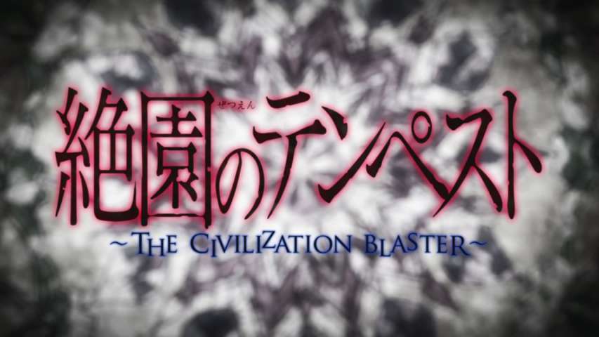 Episode 8