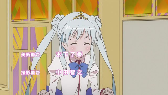 Episode 9
