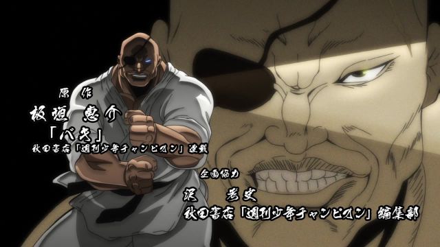 Episode 10