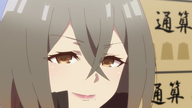 Episode 12