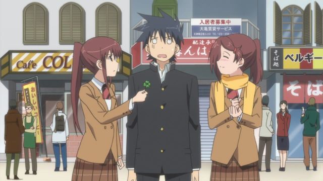 Episode 11