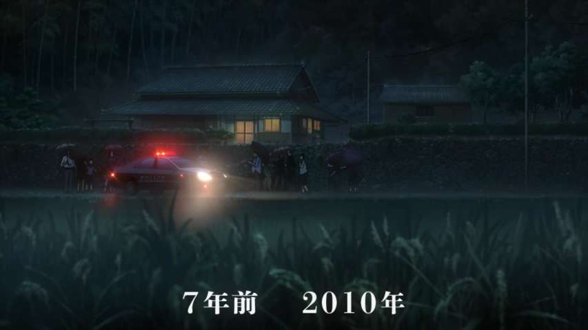 Episode 1