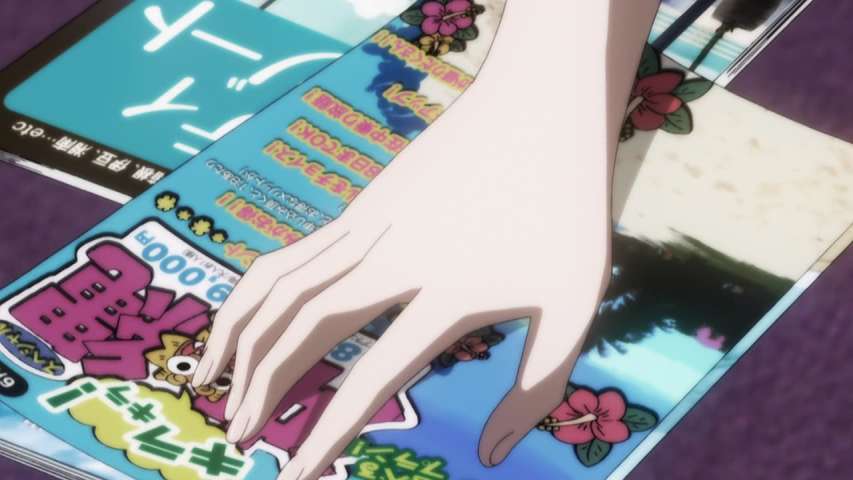 Episode 12