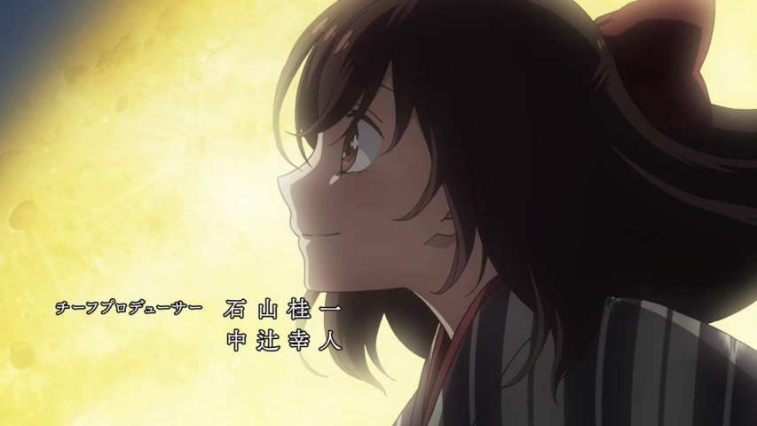 Episode 9