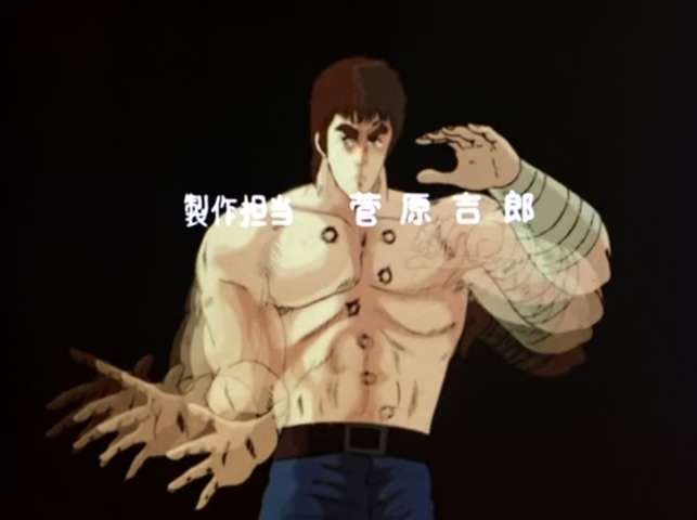 Episode 21