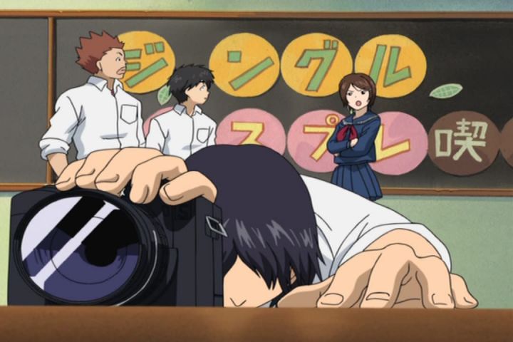 Episode 1
