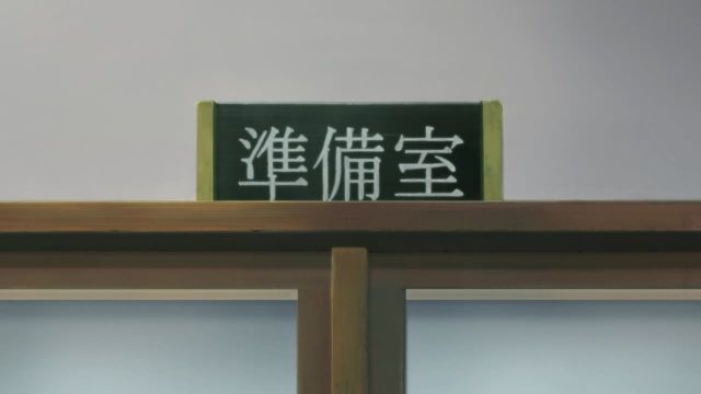 Episode 13