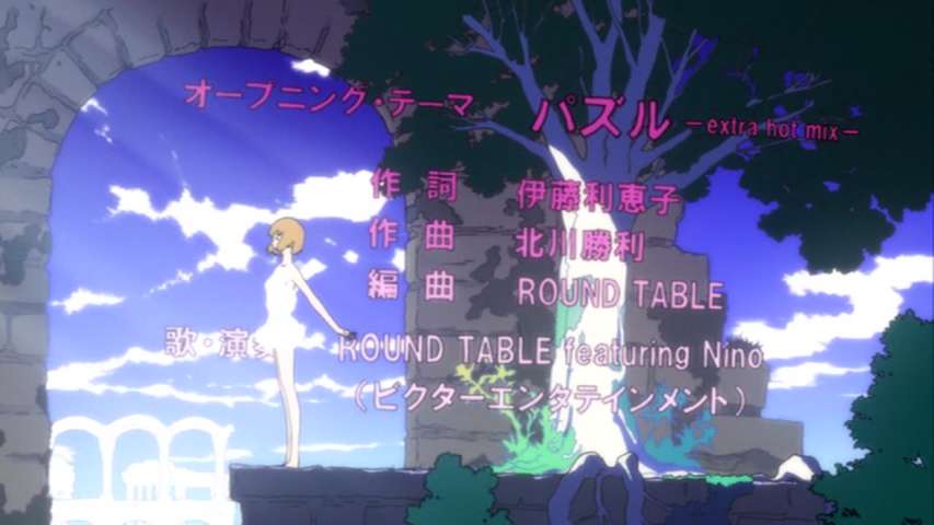 Episode 21