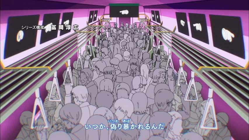 Episode 18