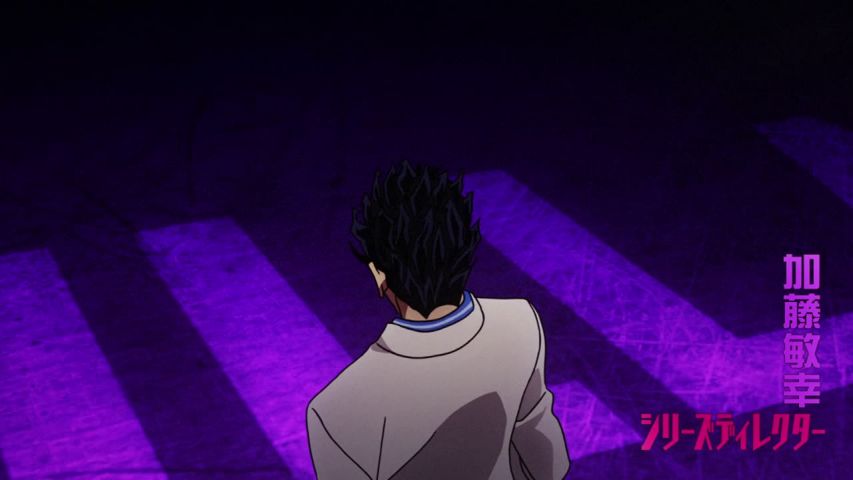 Episode 29