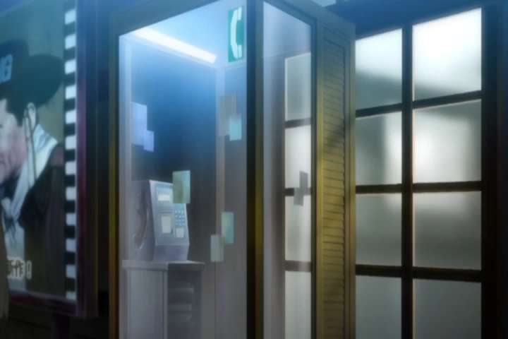 Episode 11