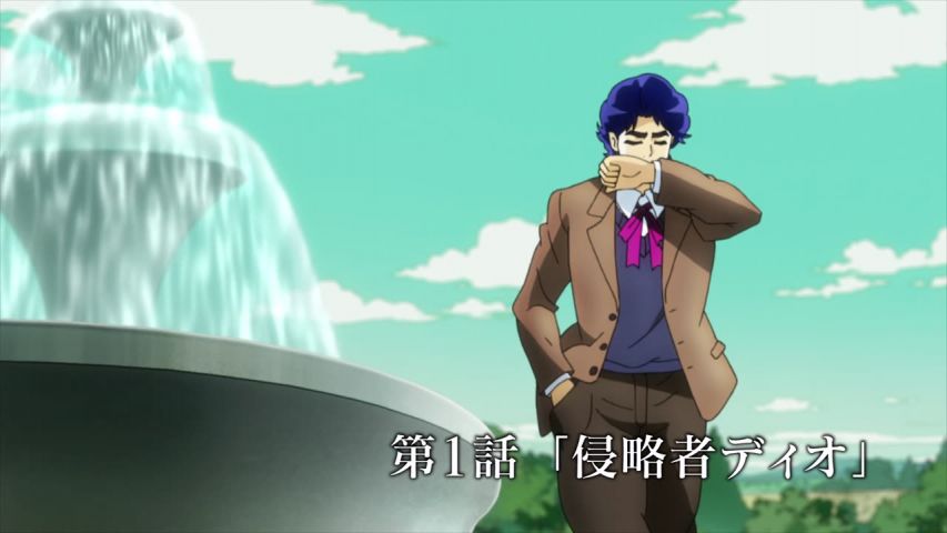 Episode 1